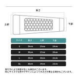 肘用サポーター エルボーガード 1枚 | PlusNao | 詳細画像15 