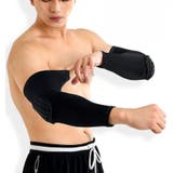 肘用サポーター エルボーガード 1枚 | PlusNao | 詳細画像5 