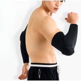 肘用サポーター エルボーガード 1枚 | PlusNao | 詳細画像6 