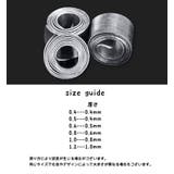 板おもり 重り オモリ | PlusNao | 詳細画像9 