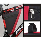 フレームバッグ 自転車バッグ 三角バッグ | PlusNao | 詳細画像6
