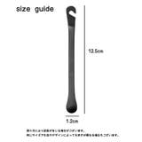自転車用タイヤレバー 単品 1本 | PlusNao | 詳細画像11