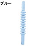スティックローラー ストレッチローラー グリップ付き | PlusNao | 詳細画像14
