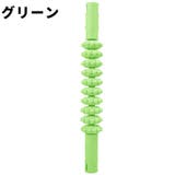 スティックローラー ストレッチローラー グリップ付き | PlusNao | 詳細画像15