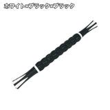 ローラー スティック ストレッチ | PlusNao | 詳細画像5 