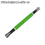 ローラー スティック ストレッチ | PlusNao | 詳細画像8 