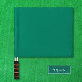 審判旗 信号旗 手旗 | PlusNao | 詳細画像11