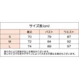 サウナスーツ レオタード ボディスーツ | PlusNao | 詳細画像12 