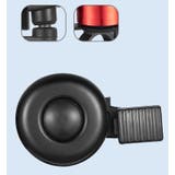 自転車用ベル サイクルベル ベル | PlusNao | 詳細画像11