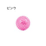 ストレッチボール ヨガボール 筋膜ケア | PlusNao | 詳細画像4