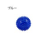 ストレッチボール ヨガボール 筋膜ケア | PlusNao | 詳細画像6