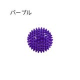 ストレッチボール ヨガボール 筋膜ケア | PlusNao | 詳細画像8