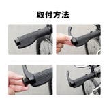 ハンドルグリップ エルゴグリップ 自転車パーツ | PlusNao | 詳細画像13 