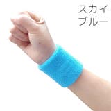 リストバンド 2個セット 両腕用 | PlusNao | 詳細画像12