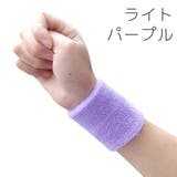 リストバンド 2個セット 両腕用 | PlusNao | 詳細画像14