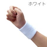 リストバンド 2個セット 両腕用 | PlusNao | 詳細画像16