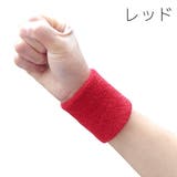 リストバンド 2個セット 両腕用 | PlusNao | 詳細画像4