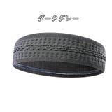 ヘッドバンド ヘアバンド 男女兼用 | PlusNao | 詳細画像11 