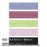 ヘッドバンド ヘアバンド 男女兼用 | PlusNao | 詳細画像12 