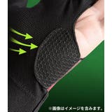 ビリヤードグローブ 片手用単品 手袋 | PlusNao | 詳細画像4