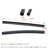 ハンドルグリップ 単品 1本 | PlusNao | 詳細画像12
