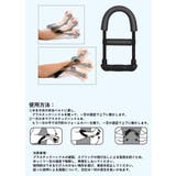 トレーニング器具 筋トレ 腕 | PlusNao | 詳細画像8