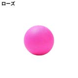 ストレッチボール 直径6cm 筋膜リリース | PlusNao | 詳細画像5 