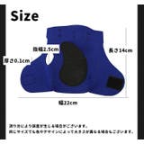 トレーニンググローブ 指なし 男女兼用 | PlusNao | 詳細画像13 