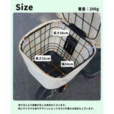 自転車カゴ かごカバー バスケットカバー | PlusNao | 詳細画像11 