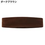 ヘアバンド ヘッドバンド 男女兼用 | PlusNao | 詳細画像13 
