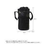 ボトルケージ ボトルホルダー ケース | PlusNao | 詳細画像18 