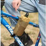 ボトルケージ ボトルホルダー ケース | PlusNao | 詳細画像7 