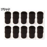 指用サポーター 10個セット 両手用 | PlusNao | 詳細画像11