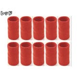 指用サポーター 10個セット 両手用 | PlusNao | 詳細画像14