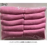 指用サポーター 10個セット 両手用 | PlusNao | 詳細画像16