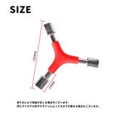 六角レンチ Y型 Y字 | PlusNao | 詳細画像7 