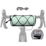 自転車用バッグ フレームバッグ フロントバッグ | PlusNao | 詳細画像17
