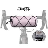 自転車用バッグ フレームバッグ フロントバッグ | PlusNao | 詳細画像18