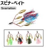スピナーベイト ハードルアー フェイクベイト | PlusNao | 詳細画像1 