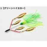 スピナーベイト ハードルアー フェイクベイト | PlusNao | 詳細画像5 