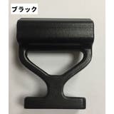 自転車用 エクステンションバー ハンドルバー | PlusNao | 詳細画像5