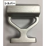 自転車用 エクステンションバー ハンドルバー | PlusNao | 詳細画像7