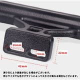 自転車用 エクステンションバー ハンドルバー | PlusNao | 詳細画像9