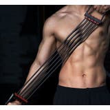 エキスパンダー 負荷調節 5段階 | PlusNao | 詳細画像2 