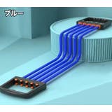 エキスパンダー 負荷調節 5段階 | PlusNao | 詳細画像6 