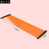 スライドボード スライディングボード バランスボード | PlusNao | 詳細画像12 