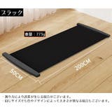 スライドボード スライディングボード バランスボード | PlusNao | 詳細画像13 