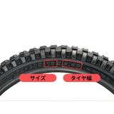 サイドスタンド キックスタンド 子供用自転車 | PlusNao | 詳細画像8 