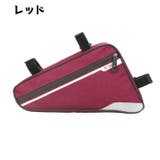フレームバッグ 自転車 車体装着 | PlusNao | 詳細画像16