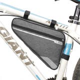 フレームバッグ 自転車 車体装着 | PlusNao | 詳細画像4